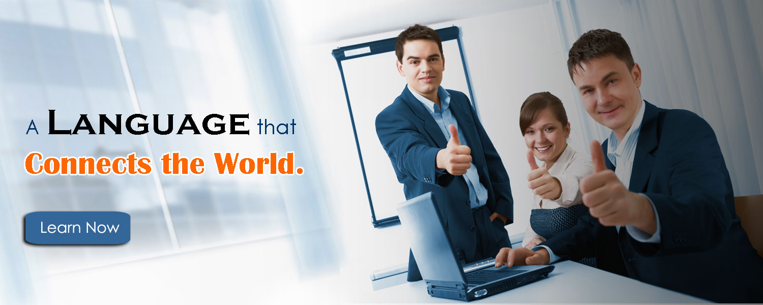 English Learning Platform